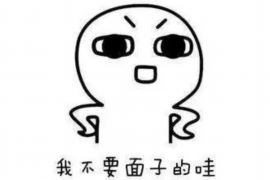 銀行客服催收話術(shù)：高效溝通的藝術(shù)