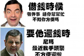 銀行能否通過公告催收：探討法律依據(jù)與實(shí)際操作