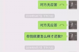 有沒有整催收狗的？揭秘催收行業(yè)的真實面貌