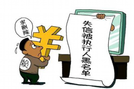 花唄停止短信催收：新政策下的消費(fèi)信貸變革