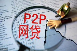 現(xiàn)金貸整頓催收問(wèn)題：行業(yè)變革下的挑戰(zhàn)與應(yīng)對(duì)