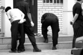 還了貸款還收到催收短信？揭秘背后的真相