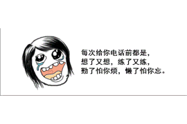 雇傭黑社討債違法嗎？揭秘討債行業(yè)的法律邊界