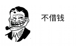 原神討債人認(rèn)真難度：揭秘游戲挑戰(zhàn)與策略