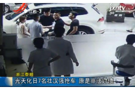 遇長仙討債怎么辦？揭秘應(yīng)對策略及案例分析