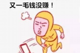 現(xiàn)在有沒有幫討債的？專業(yè)討債服務(wù)，助您輕松解決債務(wù)問題