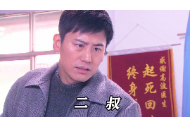 銀行外包催收行業(yè)：解析其發(fā)展趨勢與挑戰(zhàn)