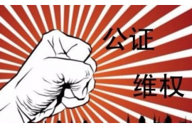 金條逾期上門催收違法嗎?揭秘催收行業(yè)的法律邊界 金條逾期上門催收違法嗎?揭秘催收行業(yè)的法律邊界