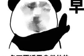 誰知道女性催收電話？揭秘催收行業(yè)的秘密