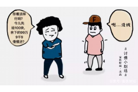 企業(yè)催收逾期賬款：策略與案例分析