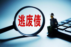 網(wǎng)貸催收能查到現(xiàn)住址嗎？揭秘網(wǎng)貸催收的隱私邊界