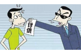 重慶有哪些催收公司？揭秘債務(wù)催收行業(yè)的現(xiàn)狀與選擇