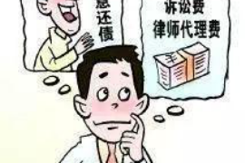 要不到工資找討債公司行嗎？