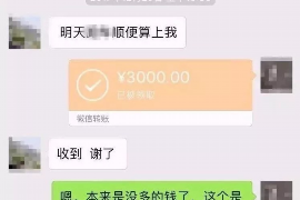甘肅白銀地區(qū)催收公司解析:行業(yè)現(xiàn)狀與案例分析 甘肅白銀地區(qū)催收公司解析:行業(yè)現(xiàn)狀與案例分析