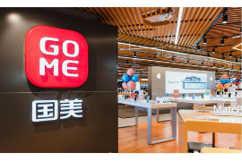 老賴在外地怎么討債呢？