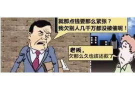 電話催收溝通模板：高效溝通，化解逾期債務(wù)
