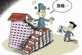 往來款催收表格：高效管理財務(wù)，保障企業(yè)資金安全