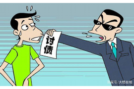 郵政銀行催收客服工作內(nèi)容