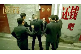 長(zhǎng)沙討債公司的電話：專(zhuān)業(yè)高效，助力債權(quán)回收