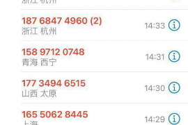 催收怎樣算違法：揭秘催收界的紅線與合規(guī)之道