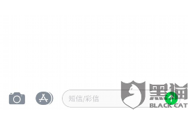 諸城鄭女士討債：一場維權(quán)之路的艱辛歷程