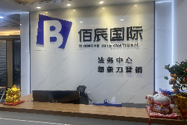 討債的婚姻關(guān)系：揭開債務(wù)與家庭關(guān)系的微妙聯(lián)系