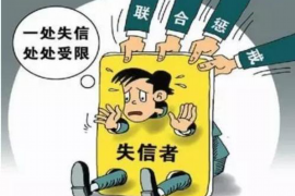 討債打官司費用誰付？法律視角下的解答