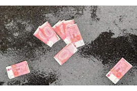 寄催收函違法嗎？