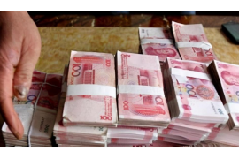 魔借說(shuō)要交給第三方催收：揭秘債務(wù)催收新趨勢(shì)