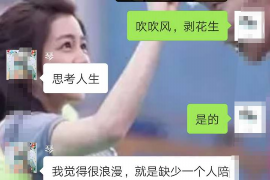 網貸最近催收哪去了？揭秘網貸催收現(xiàn)狀及應對策略