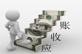 荒野大鏢客2討債父子：一段傳奇的父子情