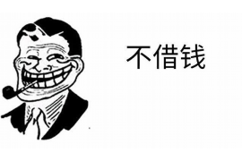 永勝討債2000會(huì)上門嗎？揭秘討債上門的相關(guān)法律與風(fēng)險(xiǎn)