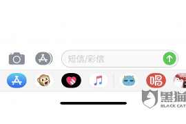 金川要錢公司哪里找？揭秘專業(yè)融資服務(wù)提供商