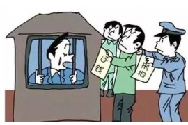 鄞州銀行貸款催收：全面解析銀行貸款逾期處理與應(yīng)對策略