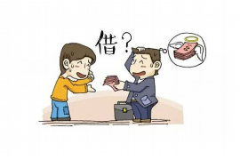 遭遇電話催收能報警嗎？法律保護您的權(quán)益