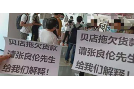 都來跟我討債來了