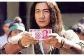 夢見和對象去討債啥意思？