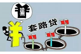 吉安追款公司：專業(yè)解決欠款難題，助力企業(yè)穩(wěn)健發(fā)展