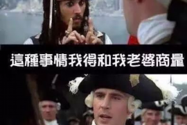 螞蟻金服走訪催收:揭秘金融科技如何助力逾期管理 螞蟻金服走訪催收:揭秘金融科技如何助力逾期管理