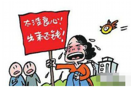 鹽池清數(shù)公司電話號碼查詢 鹽池清數(shù)公司電話號碼查詢