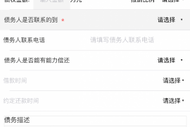 一方欠錢壓貨來討債：商業(yè)糾紛中的困境與應(yīng)對策略