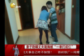 吳忠追債公司哪里找？專業(yè)機構(gòu)助您高效追回欠款