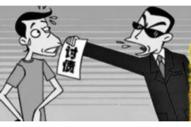 天神貸還款失敗催收：揭秘逾期處理流程及應(yīng)對(duì)策略