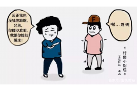 趙泰討債張保民：一場(chǎng)債權(quán)債務(wù)的博弈