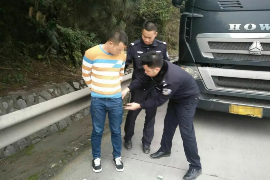 新興清債公司排名前十名 新興清債公司排名前十名