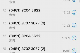 討債車費怎么算：揭秘討債過程中的費用構(gòu)成