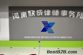 網(wǎng)催收記錄怎么寫？專業(yè)指南助你高效管理