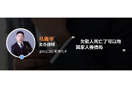 廣發(fā)催收正確應(yīng)對(duì)：揭秘有效策略與案例分析