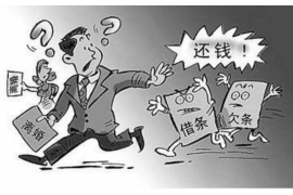 貴州銀行智能催收系統(tǒng)下載：高效解決債務回收難題