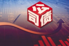 郯城催賬公司哪里找？專業(yè)服務(wù)助您輕松解決欠款問題